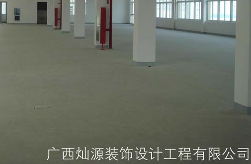 廠房裝修