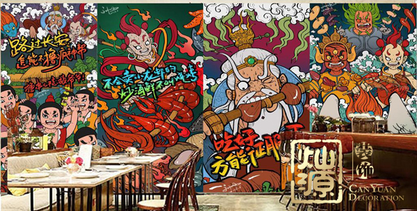個性燒烤店裝修風(fēng)格 個性燒烤店裝修風(fēng)格