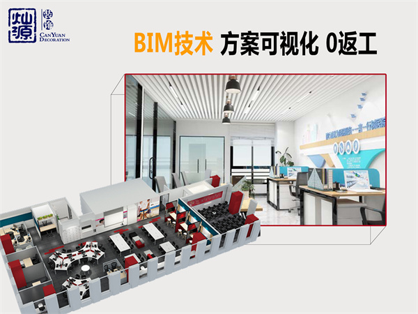 όb޹˾ǰʮ(qing)NԴbO(sh)Ӌ(j)g(sh)